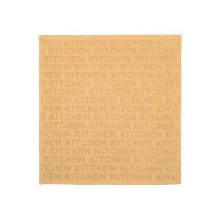 Conjunto de 2 panos de cozinha Kitchen amarela | Panos de cozinha