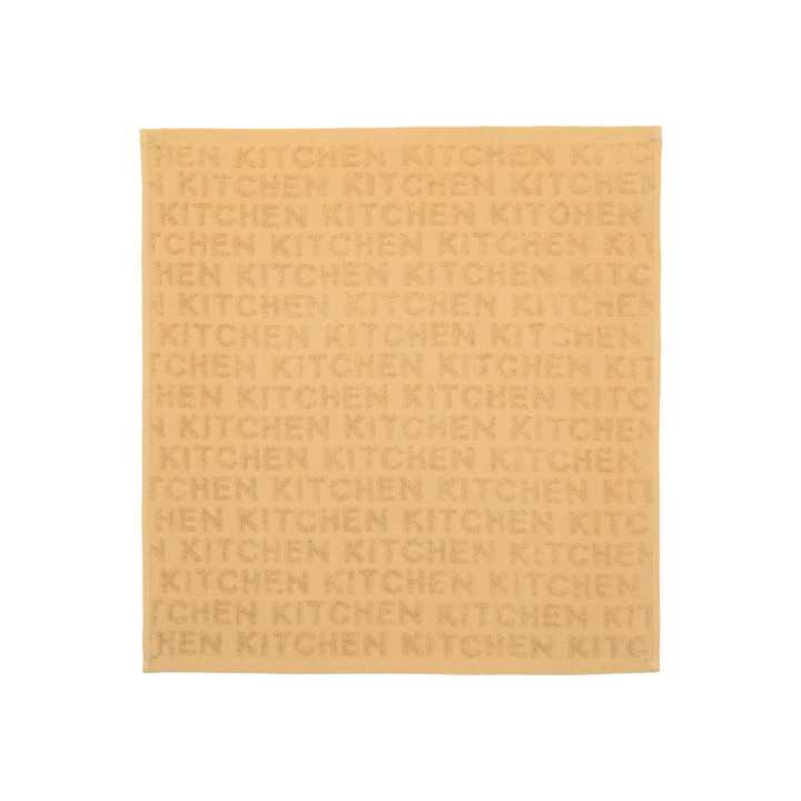 Conjunto de 2 panos de cozinha Kitchen amarela | Panos de cozinha