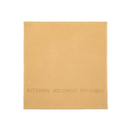 Set 2 paños de cocina rizo Kitchen amarillo | Trapos de cocina 2