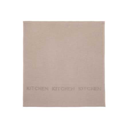Set 2 paños de cocina rizo Kitchen beige | Trapos de cocina 2