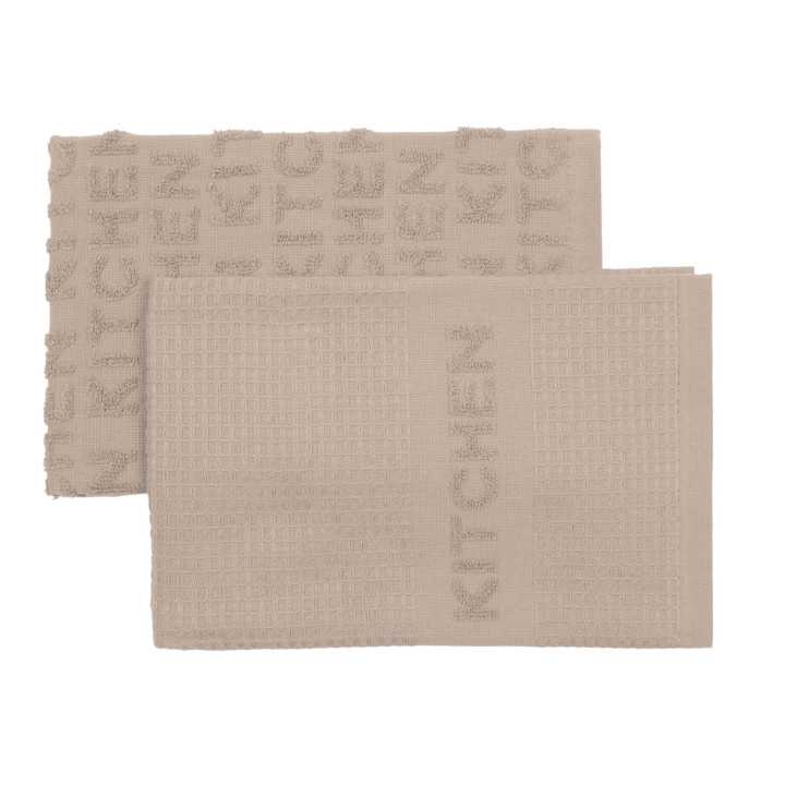 Set 2 paños de cocina rizo Kitchen beige | Trapos de cocina