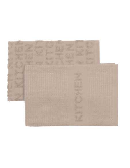 Set 2 paños de cocina rizo Kitchen beige | Trapos de cocina