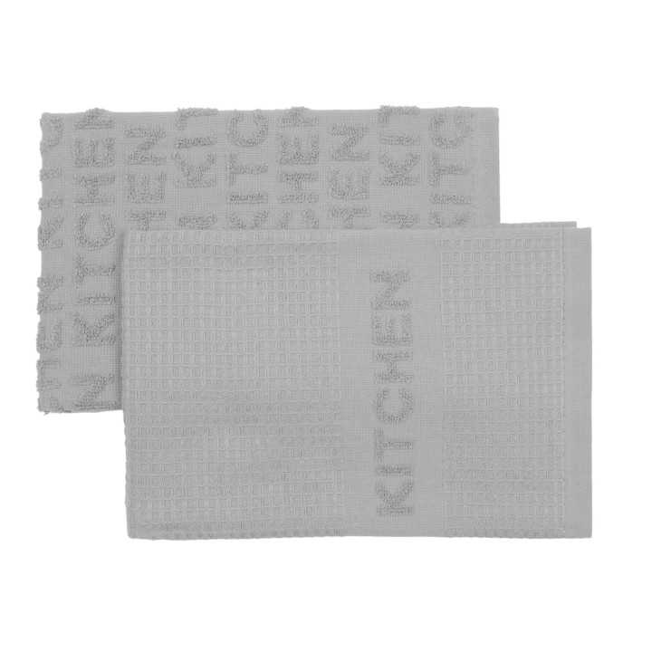 Set 2 paños de cocina rizo Kitchen gris | Trapos de cocina