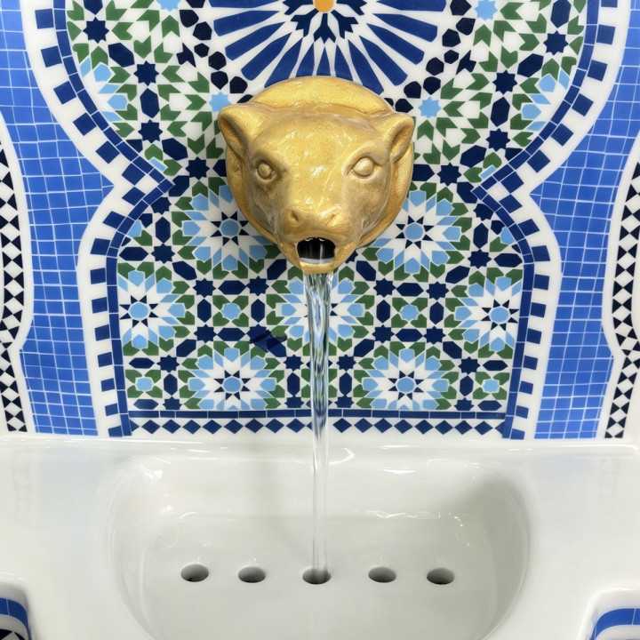 Fuente